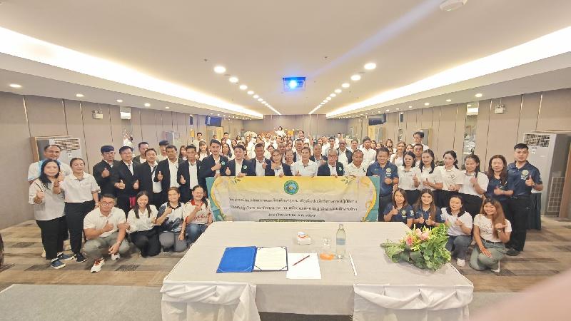 โครงการพัฒนาศักยภาพและทัศนศึกษาดูงาน