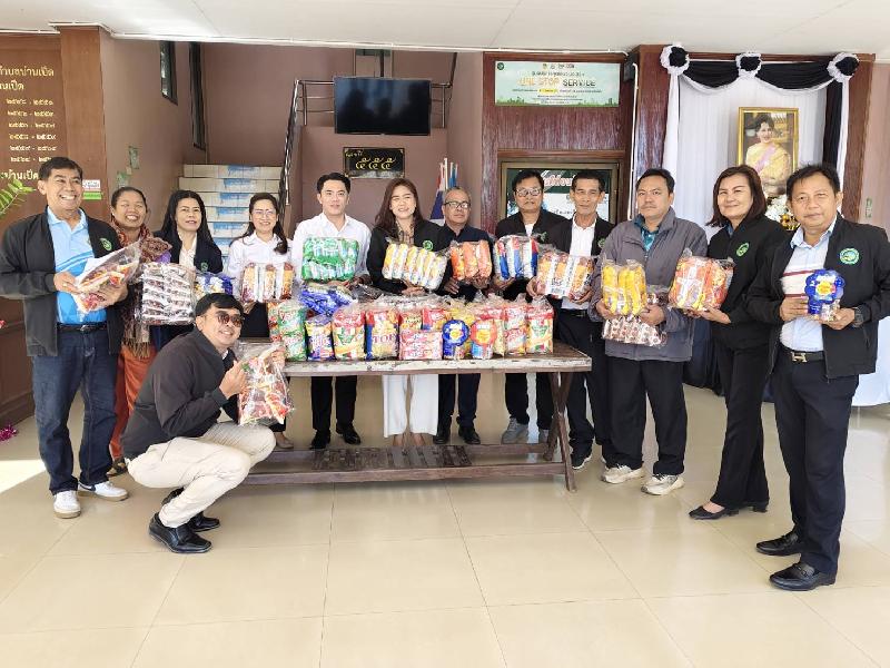 ทม.บ้านเป็ดขอขอบคุณหน่วยงานทุกภาคส่วน