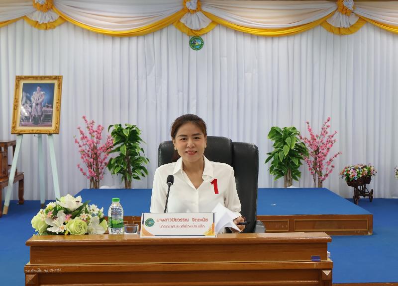 ประชุมเพื่อพิจารณาร่างเทศบัญญัติงบประมาณรายจ่าย ประจำปีงบประมาณ พ.ศ.2569