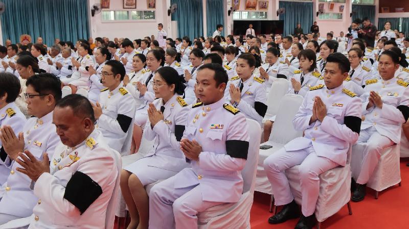 พิธีบำเพ็ญกุศล เนื่องในวันคล้ายวันประสูติ สมเด็จพระเจ้าน้องนางเธอ เจ้าฟ้าจุฬาภรณวลัยลักษณ์ อัครราชกุมารี