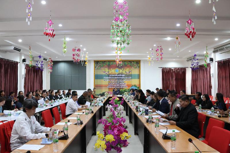 ประชุมหัวหน้าส่วนราชการ หัวหน้าหน่วยงานรัฐวิสาหกิจ