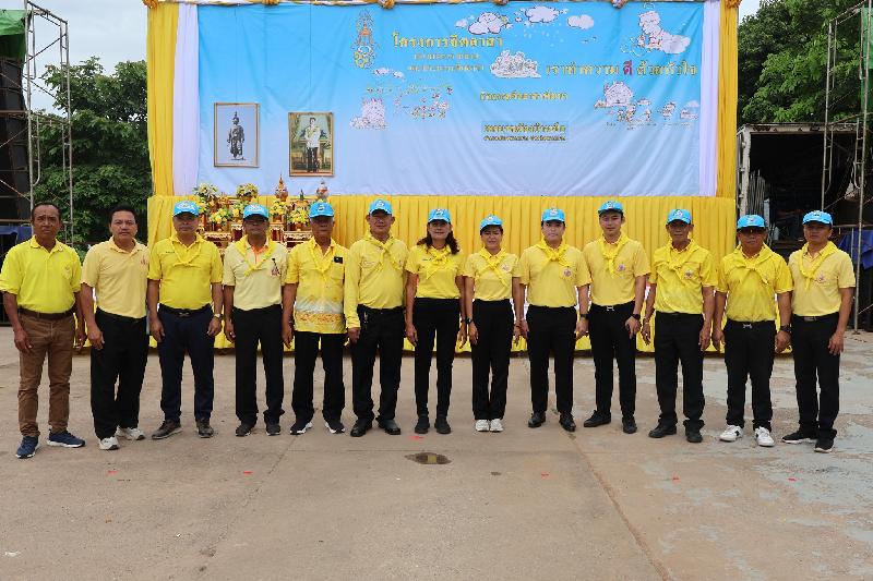 โครงการการจัดกิจกรรมจิตอาสาพัฒนา เนื่องในวันสมเด็จพระนารายณ์มหาราช ประจำปี พ.ศ.2568