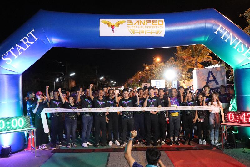 ภาพบรรยากาศ งานบ้านเป็ดซุปเปอร์ฮาร์ฟ มาราธอน ครั้งที่ 12