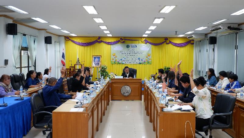 ประชุมคณะอนุกรรมการฝ่ายแผนและพัฒนา โครงการกองทุนหลักประกันสุขภาพ