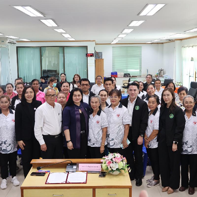 เสริมสร้างกลไกล พัฒนาผู้สูงอายุในชุมชน