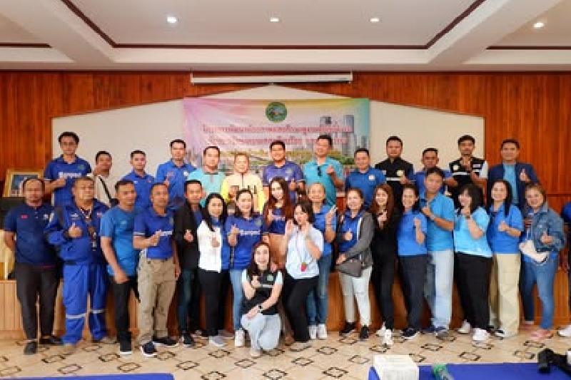 โครงการพัฒนาศักยภาพและศึกษาดูงานผู้ปฏิบัติงานด้านการรักษาความสงบ