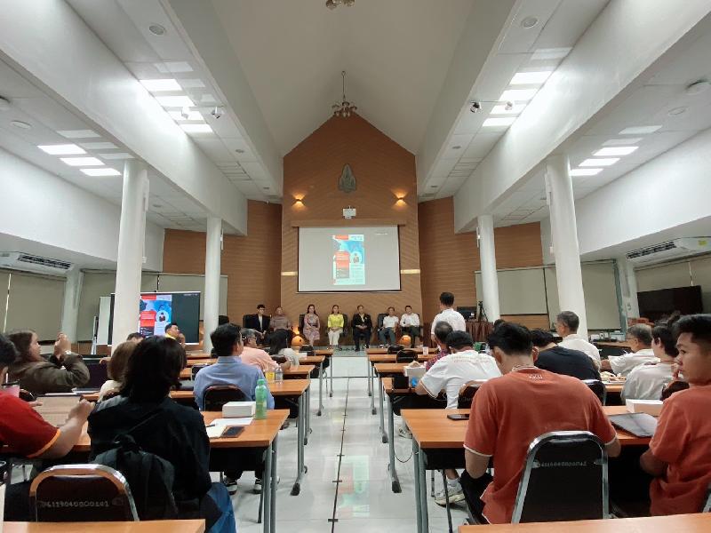 แนวทางและกลยุทธ์การพัฒนา ในรูปแบบใหม่เพื่อการบูรณาการ เอกชน รัฐ วิชาการ ในการพัฒนาพื้นที่รอบสนามบินขอนแก่น