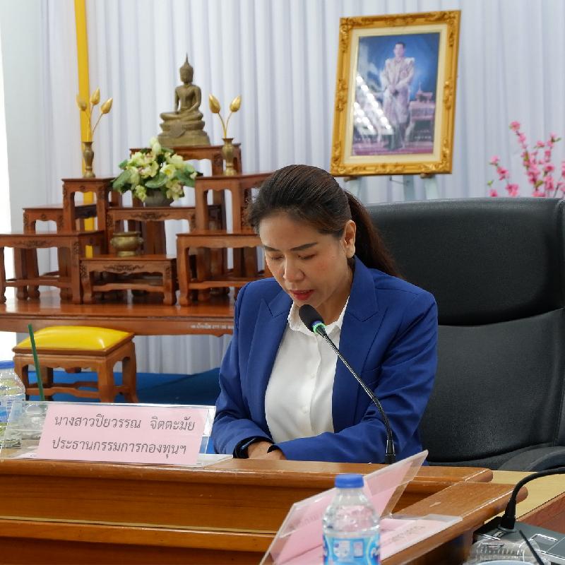 ประชุมคณะกรรมการกองทุนหลักประกันสุขภาพ เทศบาลเมืองบ้านเป็ด