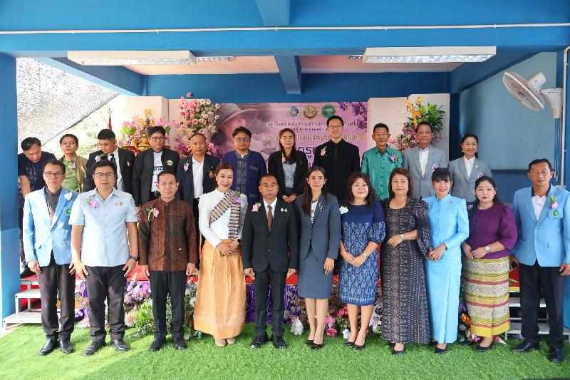 วันครูแห่งชาติ ครั้งที่ 70