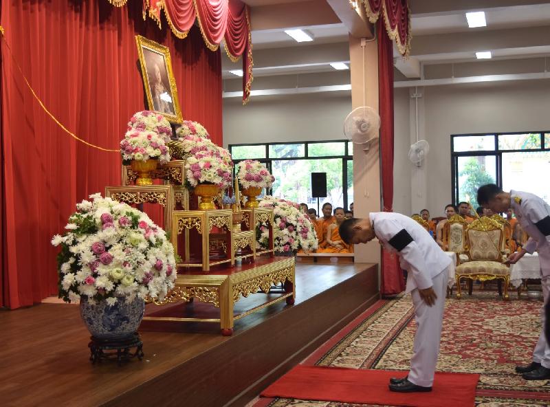 งานเฉลิมพระเกียรติ สมเด็จพระนางเจ้ารำไพพรรณี