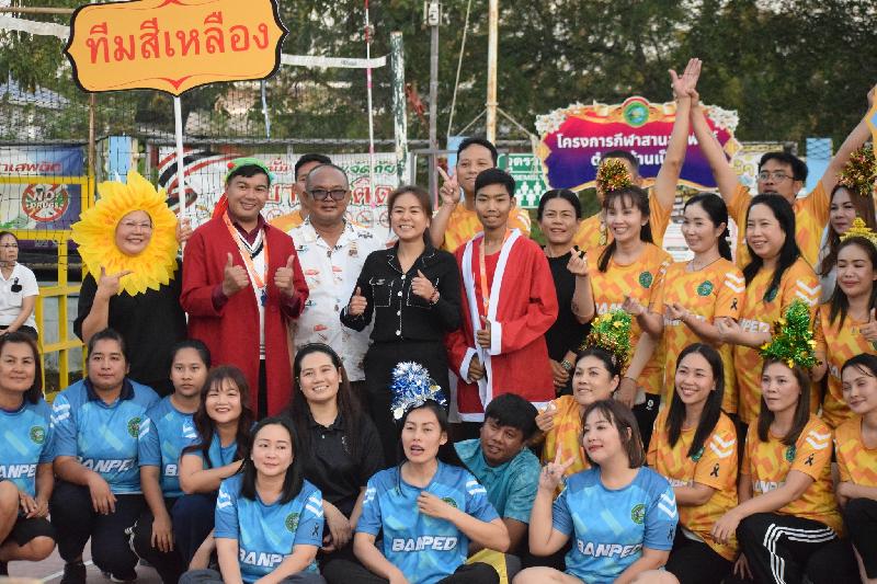 กีฬาสานสัมพันธ์บ้านเป็ด วันที่ 25 ธันวาคม 68